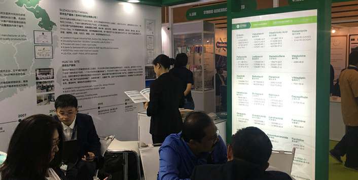 长春思铭水培植物经营有限公司药业成功参展世界制药原料展览会